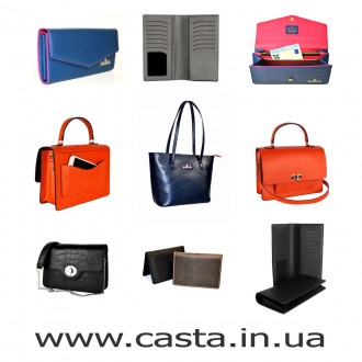Европейский бренд Casta - новое имя в мире аксессуаров из кожи предлагает Вашему. . фото 2