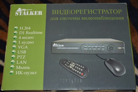 Видео регистратор Stalker DVR-ST401.
HDD в комплект не идёт! Б/У. Причина прода. . фото 2