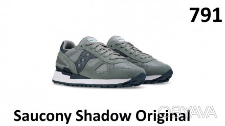 Saucony Shadow Original
Green/Charcoal 
791 - для удобства и быстроты взаимопо. . фото 1