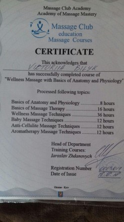 Доброго дня! Мене звати Вікторія, я сертифікований масажист із досвідом роботи в. . фото 2