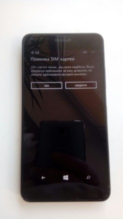 Мобильный телефон Microsoft Lumia 640 (Nokia) RM-1072

Характеристики

Станд. . фото 5
