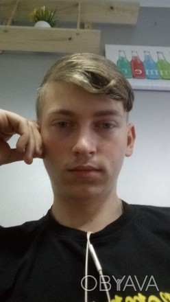 Руслан, 22 года.
Киев (Голосеевский р-н)
А так...
---------------------
Рабо. . фото 1