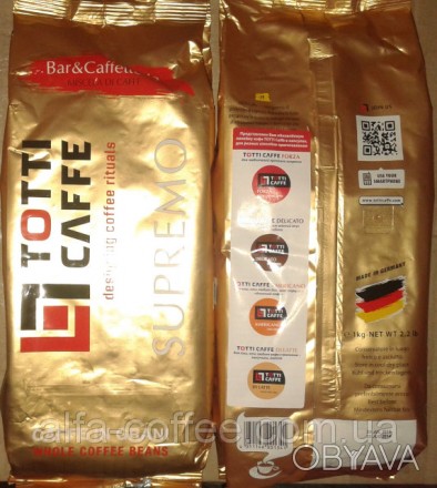 Кофе в зернах Totti Caffe Supremo 1 кг, содержит качественную мытую Арабику (90%. . фото 1