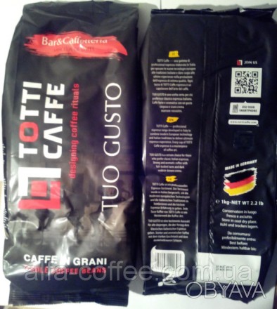 Итальянский кофе в зернах Totti Caffe Tuo Gusto 1 кг обладает ярким ароматом и п. . фото 1
