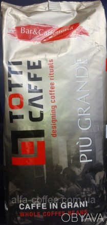 Кофе в зернах Totti Caffe Piu Grande 1 кг содержит 80% Арабики и 20% Робусты, от. . фото 1