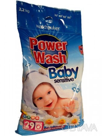 Детский стиральный порошок Power Wash Sensitive Baby 2,2 кг. изготовлен специаль. . фото 1