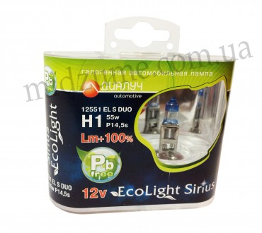 Тип лампы: H1
Цоколь - P14,5S
Напряжение - 12V
Мощность - 55W
На 100% больше. . фото 5