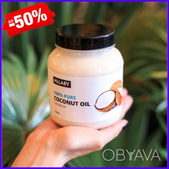  
Кокосовое масло рафинированное Hillary Premium Quality Coconut Oil 500 мл, 100. . фото 1