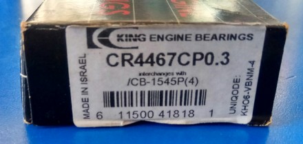 Продам комплект шатунных вкладышей King 

Большой выбор запчастей для Citroen . . фото 4