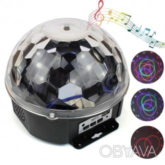  
 Светодиодный диско-шар Led Magic Ball Light подойдет для домашних праздников . . фото 1
