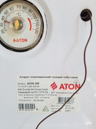 Газовый котёл ATON 20 Кв.
Подробные характеристики описаны на одном из фото.
Б. . фото 3