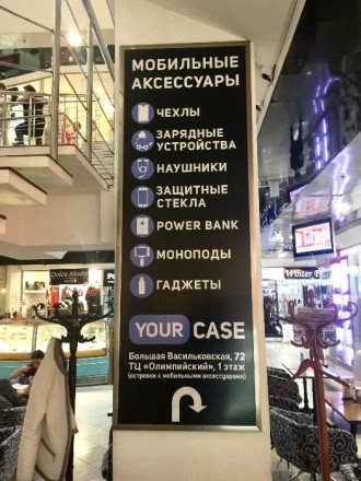 Продаётся действующий-прибыльный готовый бизнес в Центре Киева ТЦ «Олимпийский» . . фото 7
