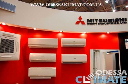 Кондиционеры Mitsubishi Heavy Одесса
Бытовые и промышленные кондиционеры:
• На. . фото 1