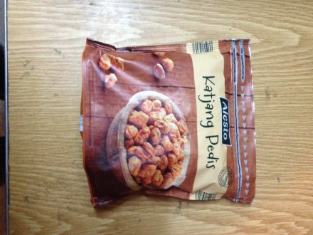 Неймовірно смачний і корисний мікс з арахісу, гарбузового насіння та мигдалю, пр. . фото 12