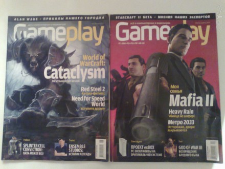 Всего 9 журналов: 2 штуки Gameplay и 7 штук Домашний ПК. Все за 2010 год.

Цен. . фото 3