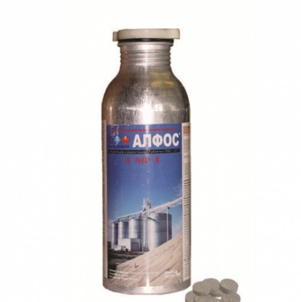 Токсифос (действующее вещество-Фосфид алюминия 560гр/кг.) Аналоги-Алтокс,Алфос, . . фото 3