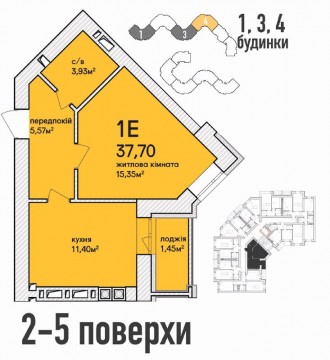 Новый современный комплекс, предлагает к продаже 1-к квартиру 37,7кв.м.
располо. . фото 4
