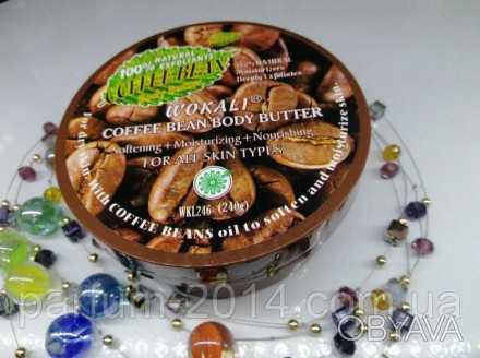 Крем баттер для тела на основе масла кофе Вокали Wokali Coffee Bean Body Butter . . фото 1