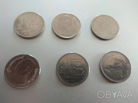 Монеты королевства Таиланд для коллекции - 35 грн за все на фото. . фото 1