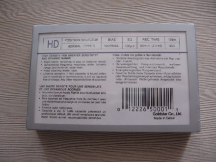 Кассета GoldStar HD90, запечатанная, в наличии 5 штук и коробка.. . фото 3