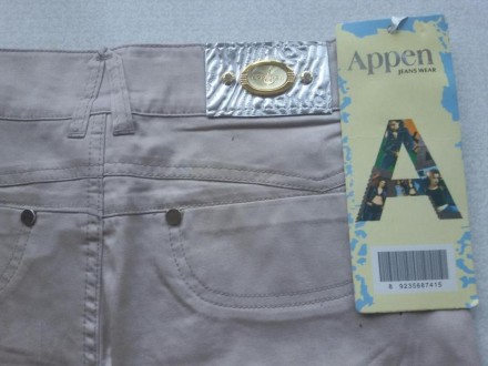 Продам классические шорты Appen jeans wear короткие, цвет светлый бежевый. 
Сос. . фото 4