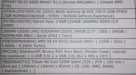 Продам компютер Материнка M5A97 R2.0 Відеокарта Asus GeForce GTX 750 TI 2GB STRI. . фото 6