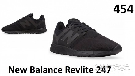 New Balance Revlite 247
Black
454 - для удобства и быстроты взаимопонимания за. . фото 1