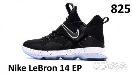 Nike LeBron 14 EP
Black Ice
825 - для удобства и быстроты взаимопонимания запо. . фото 1