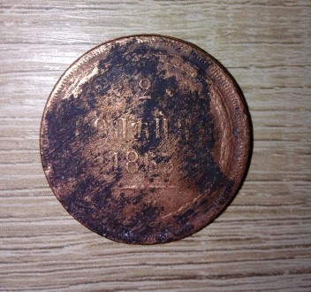 Продам монету 2 копейки 1863 г.

Металл: медь
Масса: 10,24 г.
Диаметр: 29 мм. . фото 7
