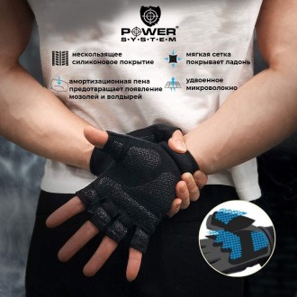 Перчатки для фитнеса и тяжелой атлетики Power System Fitness Chica PS-2710
Предн. . фото 8