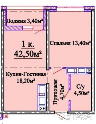 Продам 1-но комнатную квартиру в новом доме на охраняемой территории. Спецпроект. Киевский. фото 1