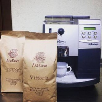 Копания AraKava предлагает на выгодных условиях разместить кофемашину на вашей т. . фото 3
