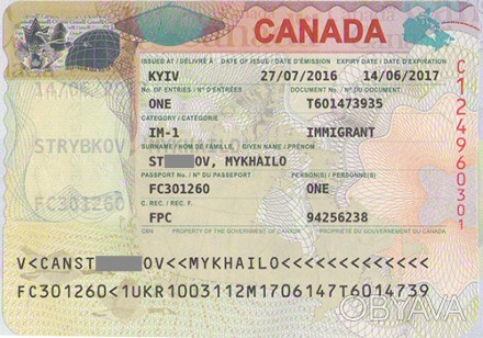 Підготовка документів для оформлення візи в Канаду:
безкоштовна консультація, п. . фото 1