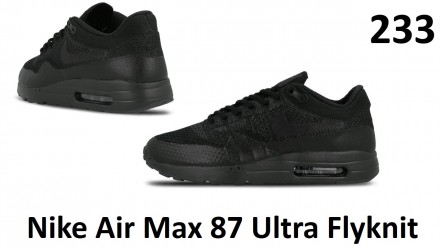 Nike Air Max 87 Ultra Flyknit
Triple Black
233 - для удобства и быстроты взаим. . фото 2