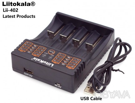 Качественное Зарядное устройство + Power Bank для 1-4х аккумуляторных батарей 18. . фото 1