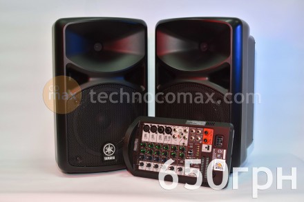 Предлагаем в аренду Yamaha STAGEPAS 300 активная звукоусилительная система. для . . фото 4