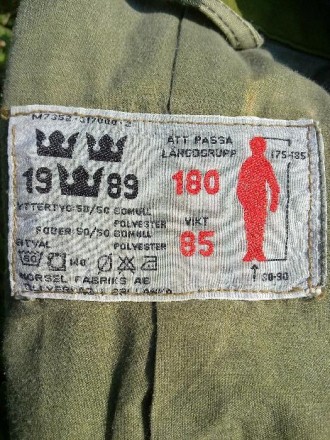 Шведская камуфляжная униформа Fältuniform 90 - вариант M/90F (Fält - пехотная ве. . фото 4
