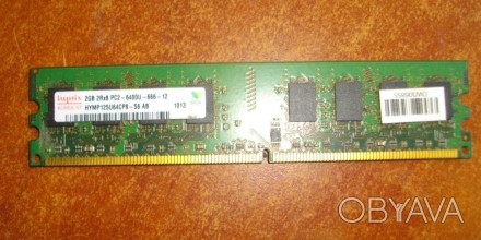 Производитель hynix
Тип памяти DDR2
Объём 2gb (2048mb)
Частота 800Mhz PC2-640. . фото 1