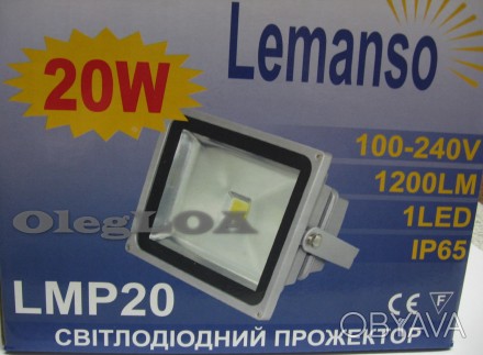 Светодиодный прожектор рассчитан на подключение к сети 220в, предназначен для на. . фото 1