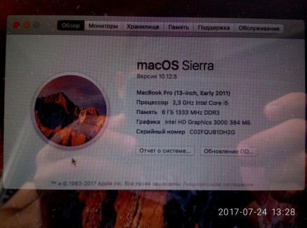 MacBook Pro 13 диагональ, Процессор 2.3 Ghz Intel core i5, память 6 G 1333 mhz d. . фото 5
