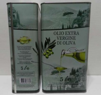 Оливковое масло – продукт, вносящий весомый вклад в здоровье человека. Богатый в. . фото 2