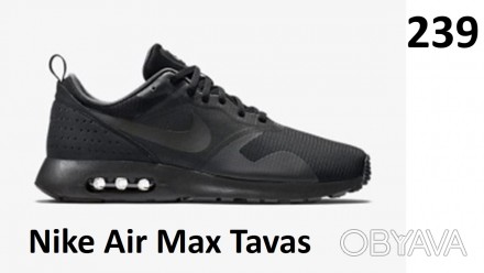 Nike Air Max Tavas
All Black
239 - для удобства и быстроты взаимопонимания зап. . фото 1