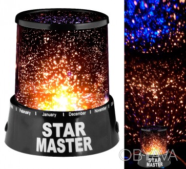 Ночник-проектор звездного неба Star Master (Стар мастер) это устройство, которое. . фото 1