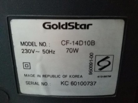 Телевизор Gold Star - не рабочий, производство Корея. Белозерский р-н С. Велетен. . фото 4