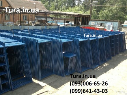 Сайт Tura.in.ua
Тел.: 099-641-43-03 

Будівельні риштування призначені для ви. . фото 5
