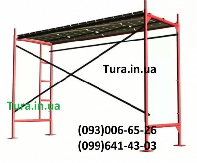 Сайт Tura.in.ua
Тел.: 099-641-43-03 

Будівельні риштування призначені для ви. . фото 3