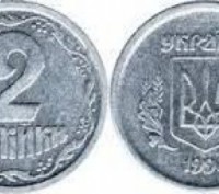 Монеты в идеальном состоянии . 10коп 1992г в наличии 9 шт , 2 коп 1993г в наличи. . фото 3