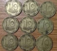 Монеты в идеальном состоянии . 10коп 1992г в наличии 9 шт , 2 коп 1993г в наличи. . фото 4