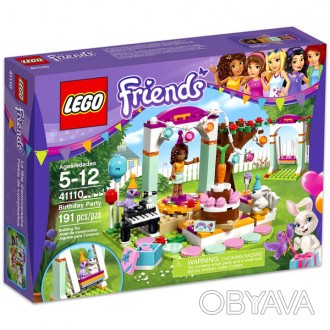 Конструктор LEGO Friends День Рождения
Андреа решила устроить роскошный День ро. . фото 1