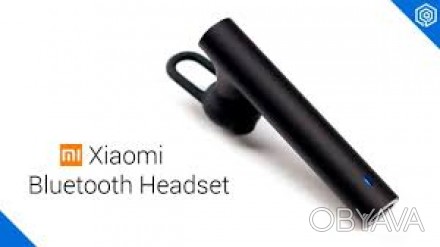 Xiaomi Mi Bluetooth Headset (Black). . фото 1